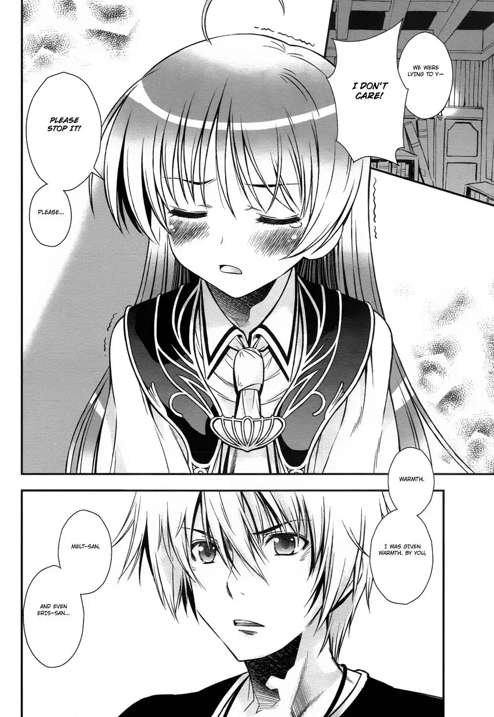 Aiyoku no Eustia Chapter 12 10